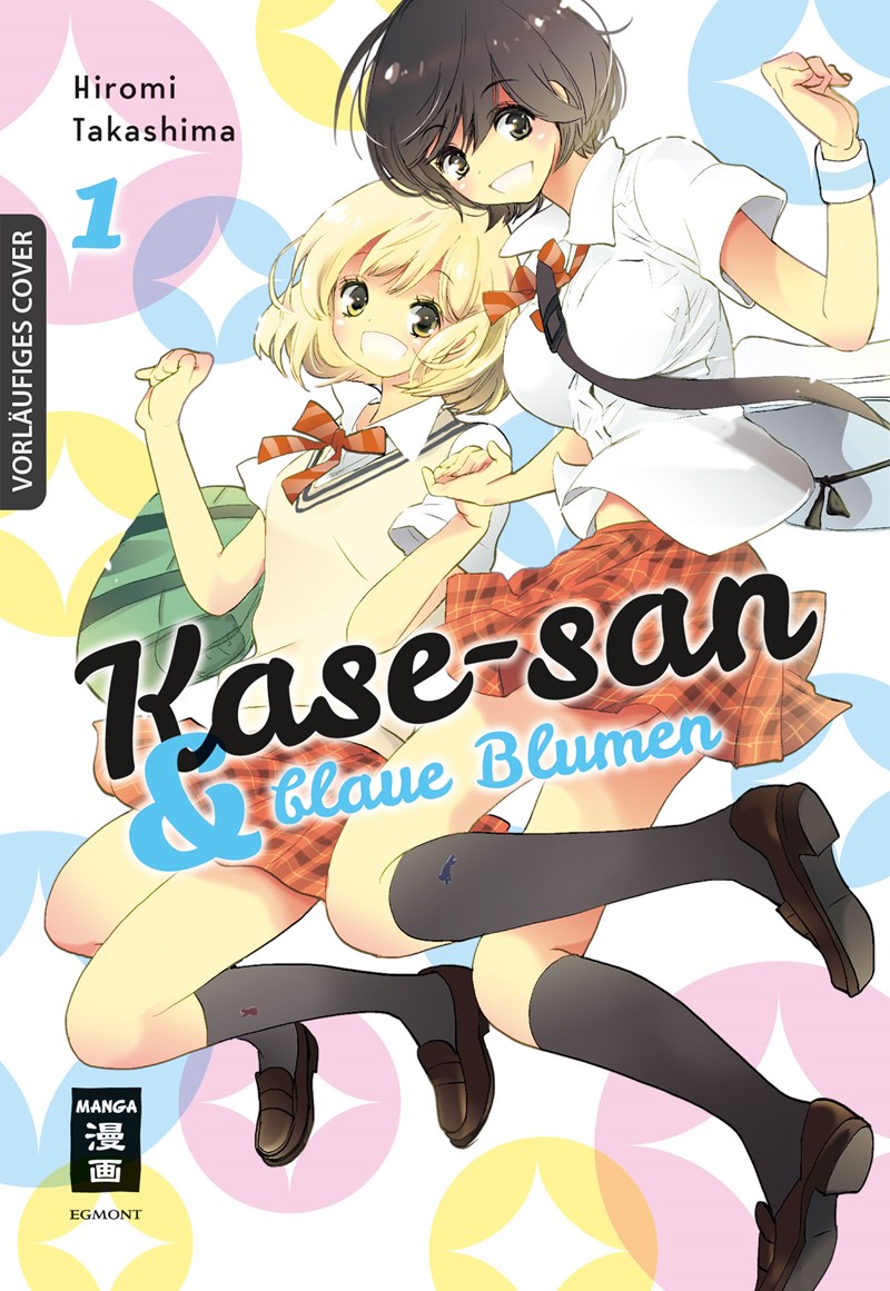 KaseSanV1Cover